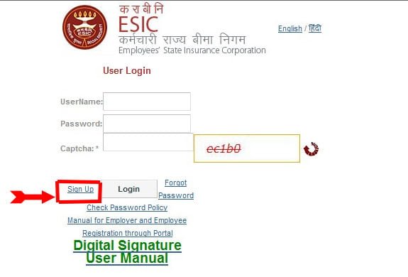 ESIC-registration-Form