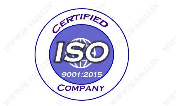 ISO 9001 सर्टिफिकेट कैसे प्राप्त करें? How to get an ISO Certificate.