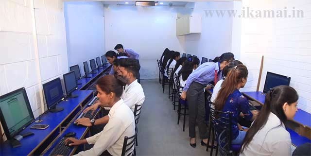 computer institute kaise open kare
